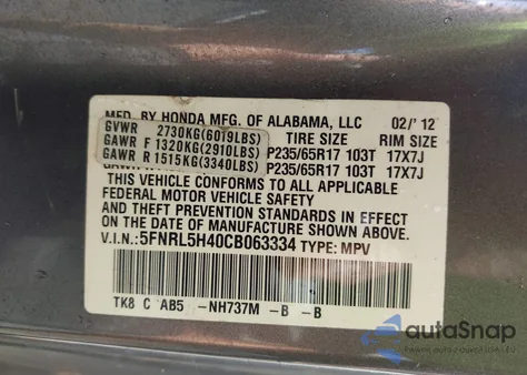 2012 Honda Odyssey Ex из США, поврежденный, VIN 5FNRL5H40CB063334